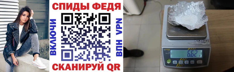 Amphetamine VHQ Заречный