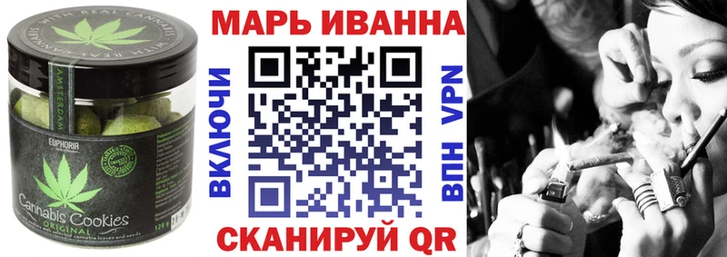 наркотики  Заречный  Еда ТГК марихуана 
