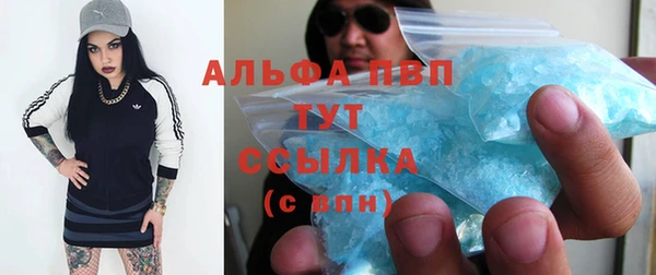 мет Баксан