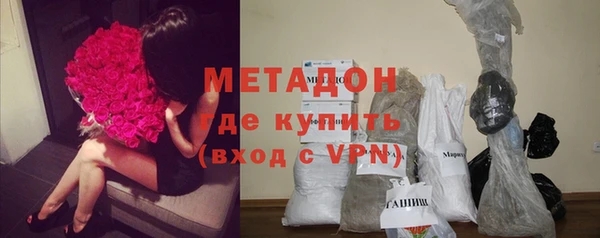 мет Баксан