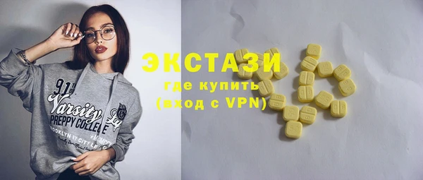 2c-b Балахна