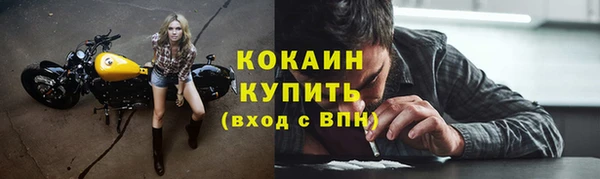 мет Баксан