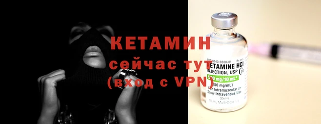 амфетамин Балабаново