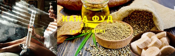 2c-b Балахна