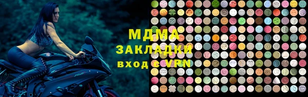 мет Баксан