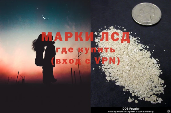 мет Баксан