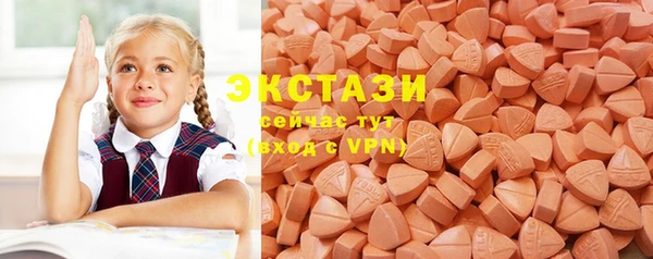 мет Баксан