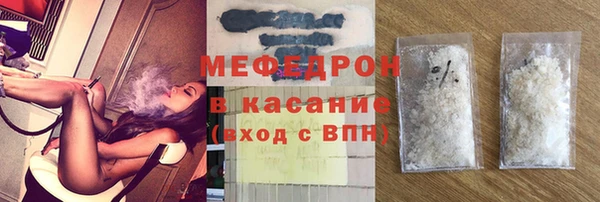 мет Баксан