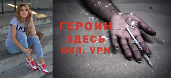 мет Баксан