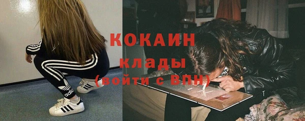 мет Баксан