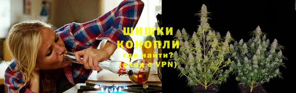 2c-b Балахна