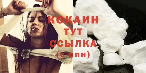 мет Баксан